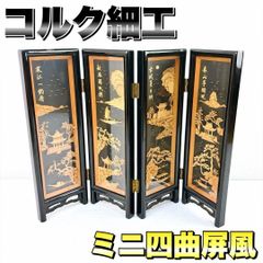 希少なレフティ】テーラーメイド r7 メンズアイアンセット ゴルフ