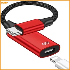 【激安】送料無料★【最新MF i認証】タイプ C & Lighting イヤホン端子 変換アダプタ ライトニング to USB 