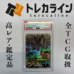 ヴァイスシュヴァルツ 砂狼シロコ（水着） SP サイン PSA10 ブルー