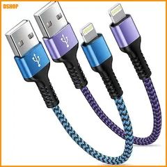 送料無料★GAEF ライトニングケーブル 短い 0.3M /2本 iPhone 充電ケーブル MFi認証 急速充電 &高 セール