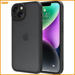 送料無料★PINLISHENG iPhone 14 ケース 半透明 マット 米軍MIL規格 耐衝撃 全面保護 スマホケー 新着