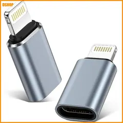 送料無料★GAEF TypeC to ライトニング 変換アダプタ (2個セット) 急速充電& データ転送 知能チップ搭載｜在庫あり