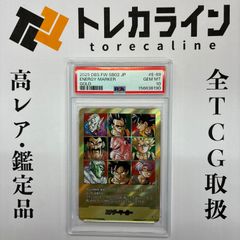 ヴァイスシュヴァルツ チェンソーマン “初めての味” マキマ サイン