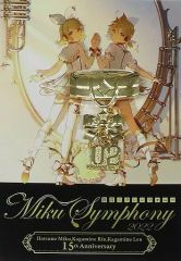 中古】アクリルスタンド・アクリルパネル 傘木希美 サンフェス