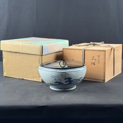 林英仁 桃山窯 焼〆 種子島窯にて 水指 共箱 茶道具 骨董 - メルカリ