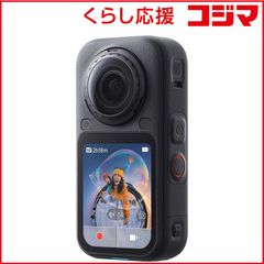 新品 未開封 】 RHYTHM リズム 電波からくり時計「スモールワールド