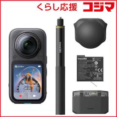 新品 未開封 】 RHYTHM リズム 電波からくり時計「スモールワールド