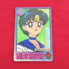 Pretty Guardian Sailor Moon R Carddass 15 Angel's Smile Sailor Mercury Trading Card Vintage Collection