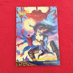Fleer Spider-Man Maximum Carnage Milestones #36 (Overseas Trading Card) - Vintage Collectible