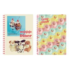 日本出版販売 mojojojo Diner B6リングノート アイスクリームサンデー / You never know