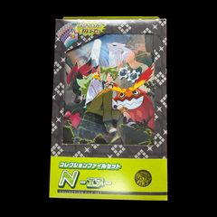 PSA10 ラッキー CHANSEY #015 ポケモンカードゲーム Classic CLF