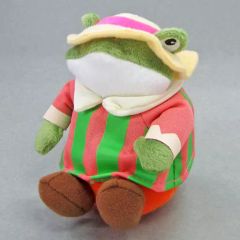 [Used] Plush Toy - Makinso Plush Toy "The Day I Bought a Star" - Ghibli Museum Mitaka Limited Edition