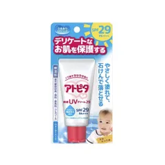 丹平製薬 アトピタ 保湿UVクリーム29 SPF29 PA+++ 30g