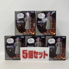 Unopened Funeral Frieren High Premium Figure Frieren I ended up working in a mine for 300 years (5-pack) LF9D04 f107