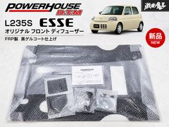 ☆破損無し/装着OK☆ 日産 純正 ER34 R34 スカイライン RB25DE NA用