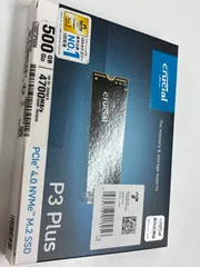 新品未開封