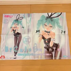 初音ミク BiCute Bunnies Figure rurudo ver. 販促ポスター フリュー 非売品 告知ポスター