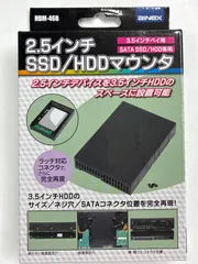 新品未使用