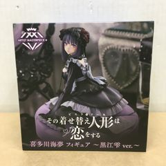 XBOX 青い涙 初回版【F1134-007】052 - メルカリ