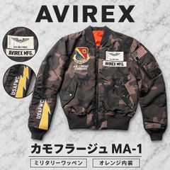 4133【廃盤】MONCLER モンクレール アシックス スキーウェア ダウン