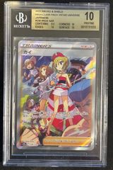 ワンピースカード 世界最強の戦士 カイドウ SR パラレル 原画 刃牙 sp