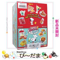 [bn:13]  【未開封】 リーメント PEANUTS スヌーピー アメリカンダイナー 全8種/BOX◆新品Ss