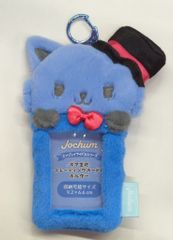 JO1 川尻蓮 メンプロ Tokyo Aスカーフ ネイビー - メルカリ