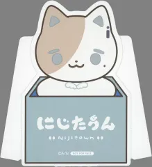 【中古】ポップスタンド・パネル 叶(にじたうん) ダイカットポップスタンド 「バーチャルYouTuber にじさんじ にじストア5周年キャンペーン」 対象商品購入特典