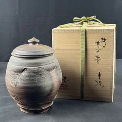 林英仁 桃山窯 焼〆 種子島窯にて 水指 共箱 茶道具 骨董 - メルカリ