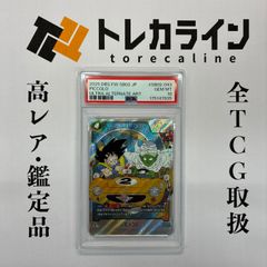 ヴァイスシュヴァルツ NIKKE “失楽園”ドロシー サイン入り SP PSA10