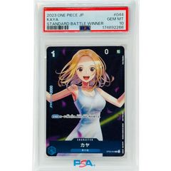 世界最高評価【PSA9】エウレカセブン　タルホ　SP5 世界最高評価【PSA9】エウレカセブン タルホ SP5 - メルカリ