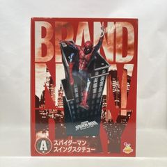 [Used] Sunny Side Up Happy Lottery MARVEL Spider-Man: Brand New Day A Prize Spider-Man Unopened [97]