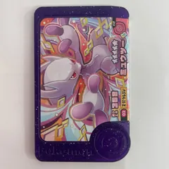 【飾磨店】 中古