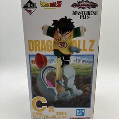 中古】B賞 超サイヤ人4ベジータ MASTERLISE ｢一番くじ ドラゴンボール