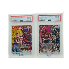 PSA10 スーパードラゴンボールヒーローズ ベジット ABS-13 11周年記念