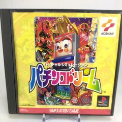 希少・特製手帳（未開封）付】犬夜叉 PSソフト 限定版セット