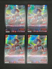 デュエルマスターズ 悪感謝祭カリスマBEST まとめ ミズガミ/ロスト