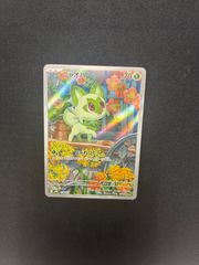 ポケモンカード ヒードランlv.x プロモ - メルカリ