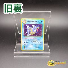旧裏】 No.227 ☆ エアームド LV.30 ポケモンカード ☆neo 第1弾「金