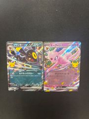 ポケモンカード ヒードランlv.x プロモ - メルカリ