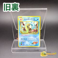 旧裏】 No.227 ☆ エアームド LV.30 ポケモンカード ☆neo 第1弾「金