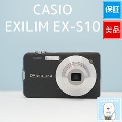Panasonic LUMIX DMC-FX33 デジカメ 動作確認済み 整備品 スマホ転送OK