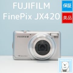 Panasonic LUMIX DMC-FX33 デジカメ 動作確認済み 整備品 スマホ転送OK