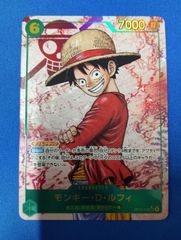 ヴァイスシュヴァルツ イノセント・バニー ティル SR 星2 2枚セット