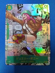 イノセント・バニー ティル SR 4枚セット ヴァイスシュヴァルツ ヴァイスシュヴァルツ イノセント・バニー ティル SR 星2 2枚セット