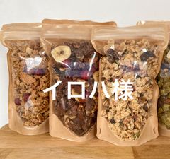 完熟バナナのバナナブレッド♪スペルト小麦粉で - メルカリ