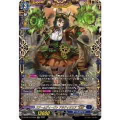 PSA10鑑定済〕ガーディ LV.16【-】{旧裏} - メルカリ