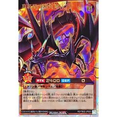 PSA10鑑定済〕ガーディ LV.16【-】{旧裏} - メルカリ