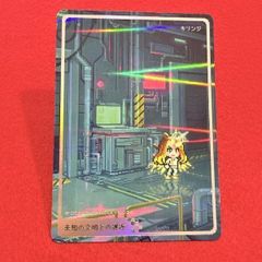 ドラゴンボールZ カードダス No.343 孫悟空 TOTAL No.989 バンダイ1995
