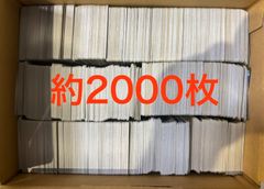 カブトプス eカード 057/088 げんしのオーラ - メルカリ